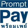 PromptPay